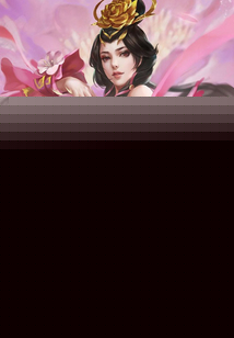 绝色阎罗是夫君男主是谁