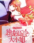 自有男神送上门