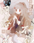 网恋狗都不谈