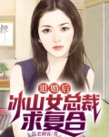 你无敌了,出狱吧