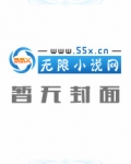 问天